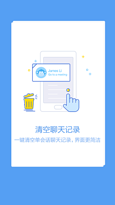 择善静而怡采集到临摹