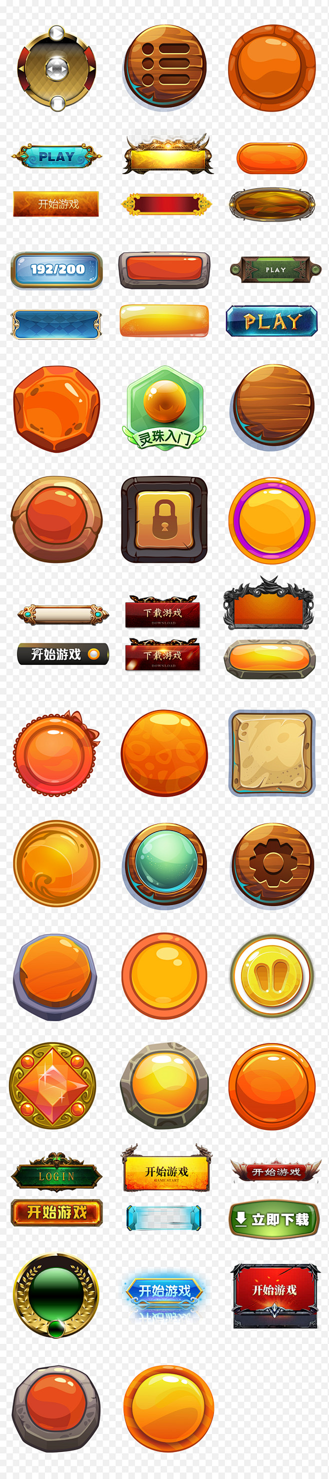 机械边框 科技背景 方形 游戏图标 游戏标志 标题框 游戏人物 游戏ui