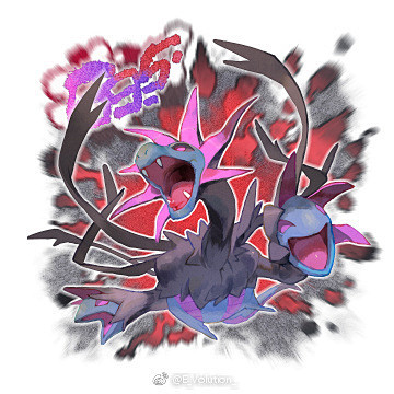 单首龙,双首暴龙,三首恶龙