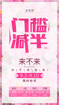 考大师~采集到网页