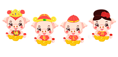 霜冰雾采集到节日元素