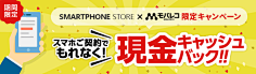 EZIv49CK采集到海报,banner,电商设计