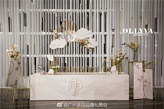肉肉sq采集到收礼台