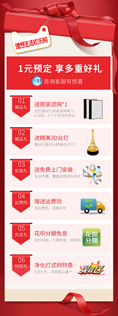 静静de221采集到背景