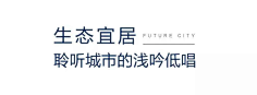 ONE25采集到排版