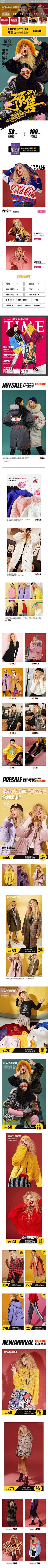 OKXiong采集到H . 5