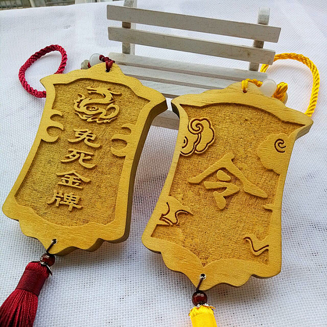 定制汉服腰牌令牌造型木头刻字刻图 团队免死