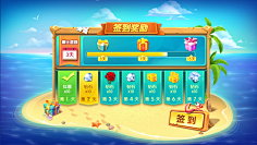 郁小白采集到界面欣赏