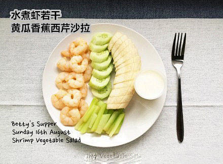 外国一位健身达人的减肥餐食谱!可以代替每天