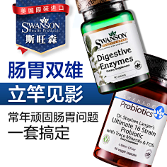 日光微尘采集到首图