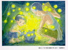 谁动了我的兔子采集到宫崎骏