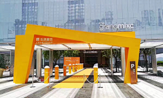 MR张小白采集到Entrance