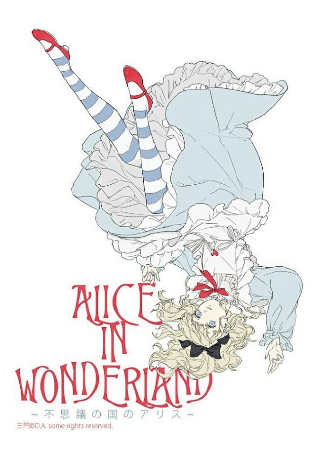 的爱丽丝应该只是在明信片明信片出现对角巷diagonalley来断后路了