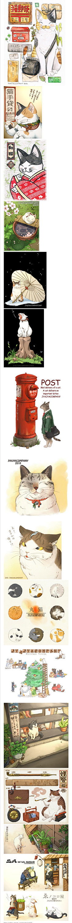 _钢镚儿_采集到水彩