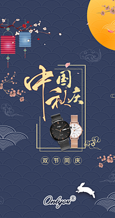 画个圈圈的设计采集到平面小货店