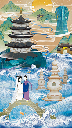 11儿采集到商业插画