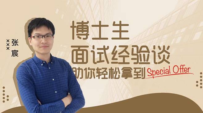 万门官网 | 万门大学、万门中学