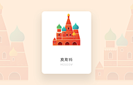 pjlouxuan采集到手绘