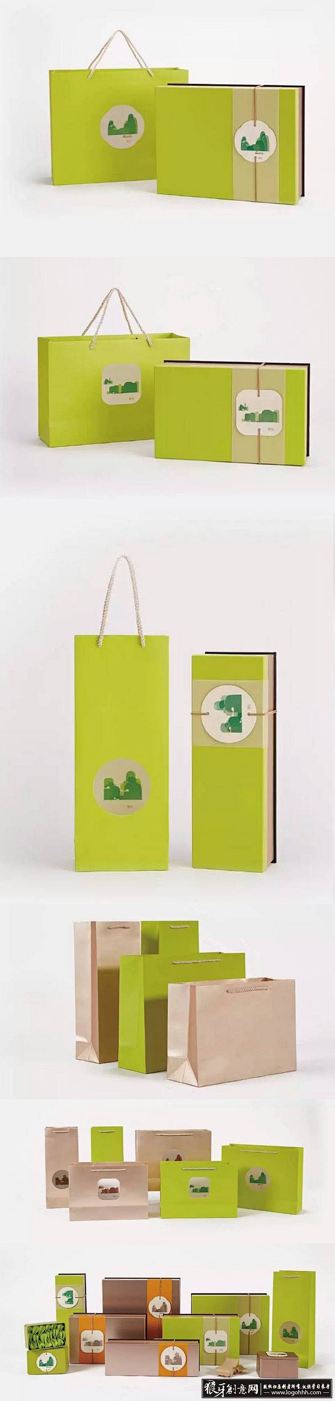 有机盒茶叶包装盒茶叶礼盒绿色元素创意茶叶手提袋包装设计绿色环保有