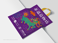 七除以二采集到VI