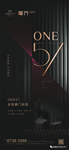 Lee_Jiaqi_Freedom采集到微信海报