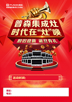 小写cc采集到my 的