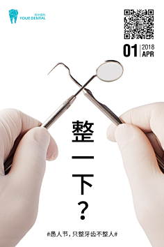 tgtgrg采集到海报素材