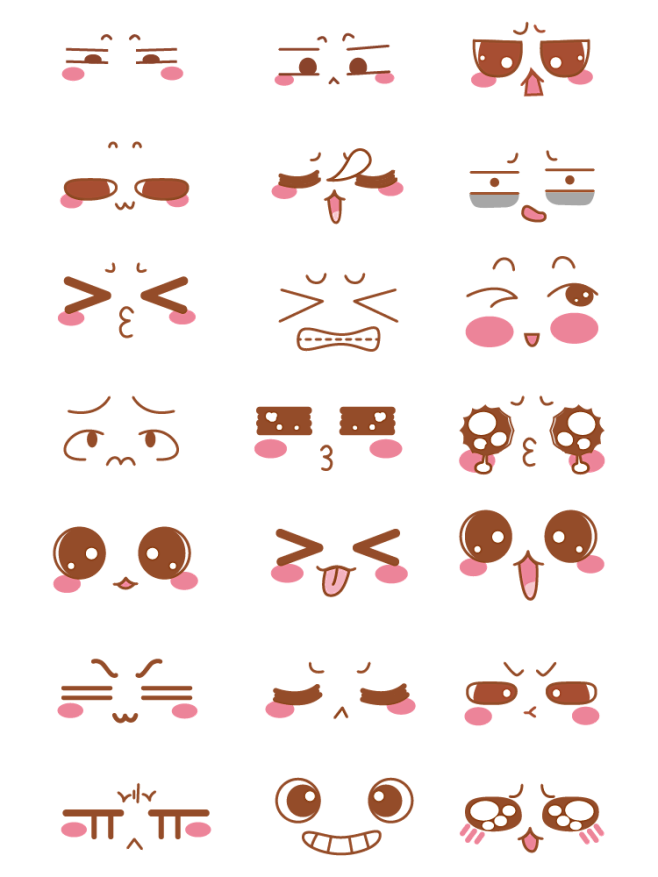 各种卡通表情png