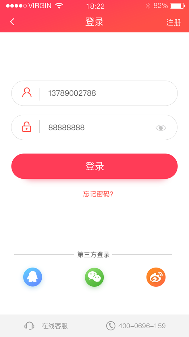 下载telegreat违法吗_telegreat怎么下载