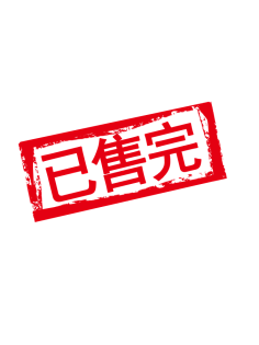 UEDSGAIV采集到电商素材