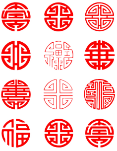 babycc采集到中国风