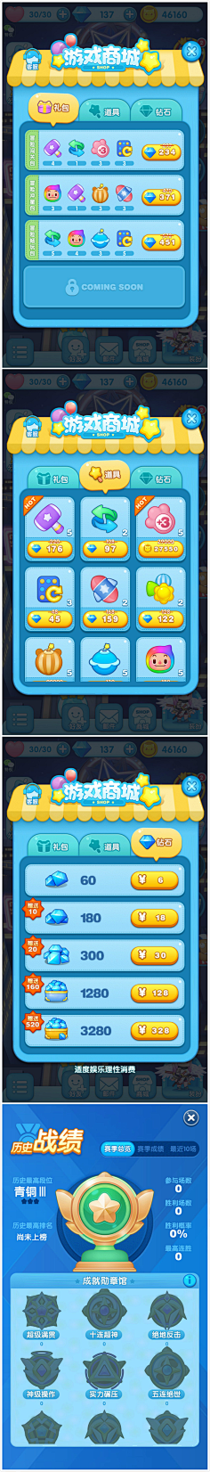 fdfds20242采集到QU