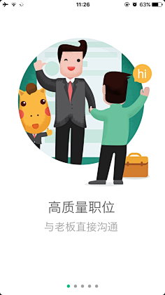 阿贺精神采集到banner和欢迎页视觉