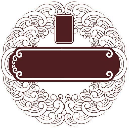 中式标题框北坤人素材