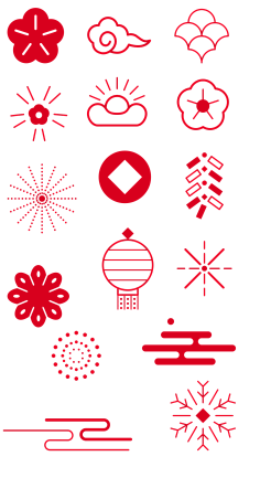 快乐的拖鞋采集到新年