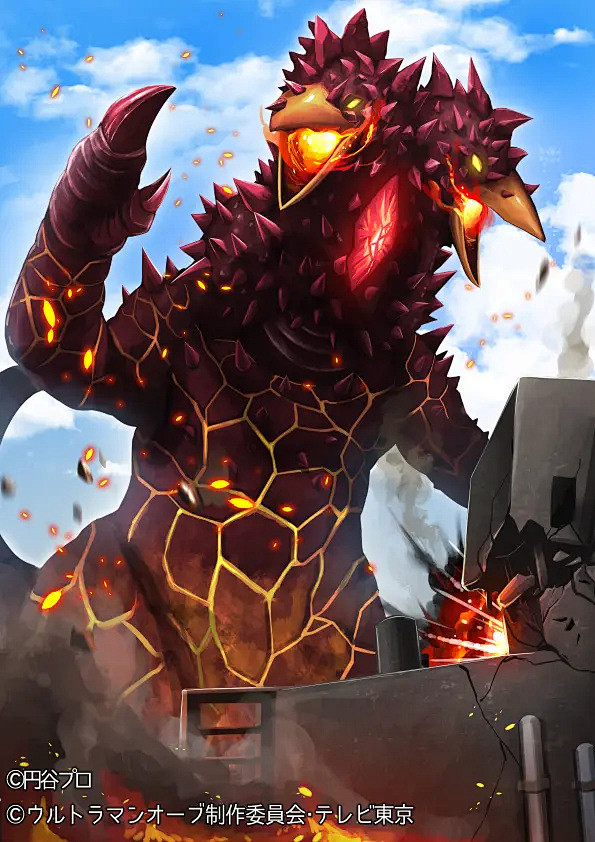 奥特曼街机怪兽卡原图集第四期