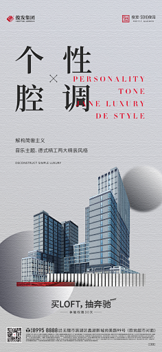 大橘本橘采集到J精装—选材