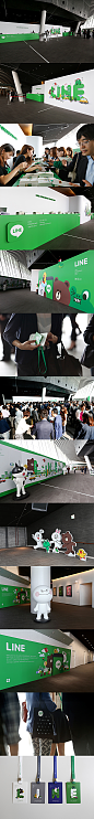 LINE CONFERENCE 2014 in TOKYO : This October 2014, LINE Conference continues from last year as a place to share the performance of LINE and discuss future service directions. This conference is centered on the main agenda ‘LIFE Platform’, which strives to