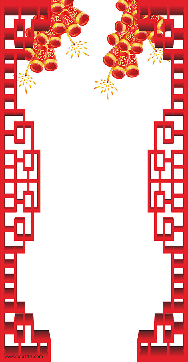 春节手抄报竖版边框图片