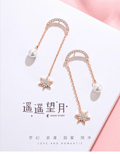 Cr丶阳阳采集到饰品拍摄