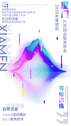 宅若久时天然呆呆呆呆呆呆呆到深处自然萌采集到=。=!!