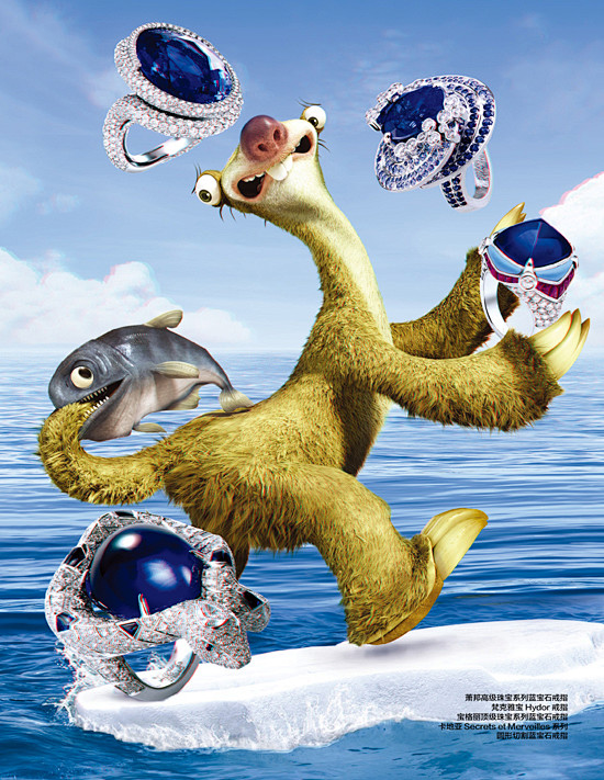 冰河世纪4搞笑推出超萌珠宝大片