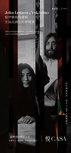 Renata_j采集到大都会