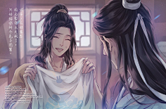 曼洛采集到动漫