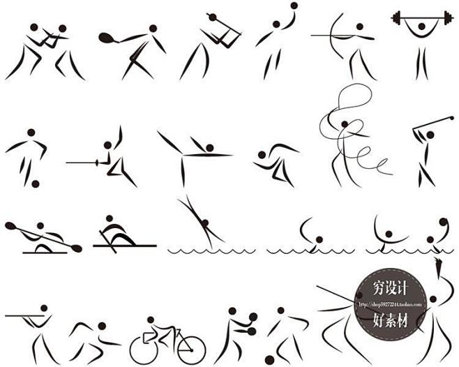 抽象简笔画奥运会体育运动宣传墙体人物动作矢量设计素材f001淘宝网