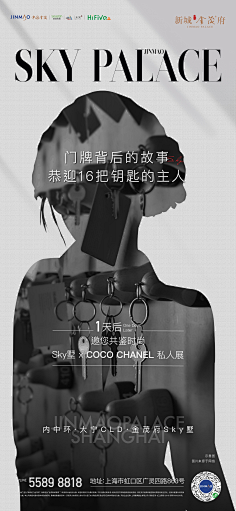 南瓜大校呐采集到倒计时