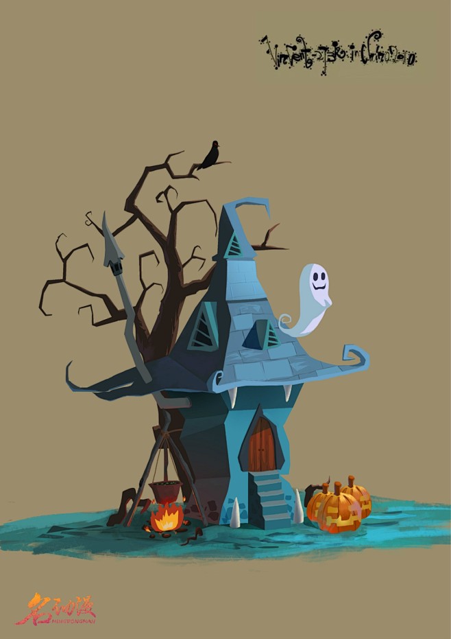 场景原画q版欧美风小建筑10