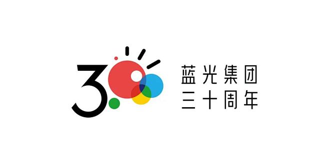 蓝光集团30周年主题logo