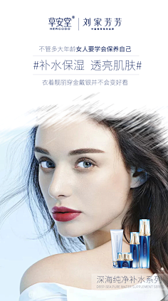 {嘘梦╯采集到微信图