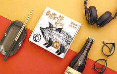 RIRIYA汘禧采集到banner&搭配排版